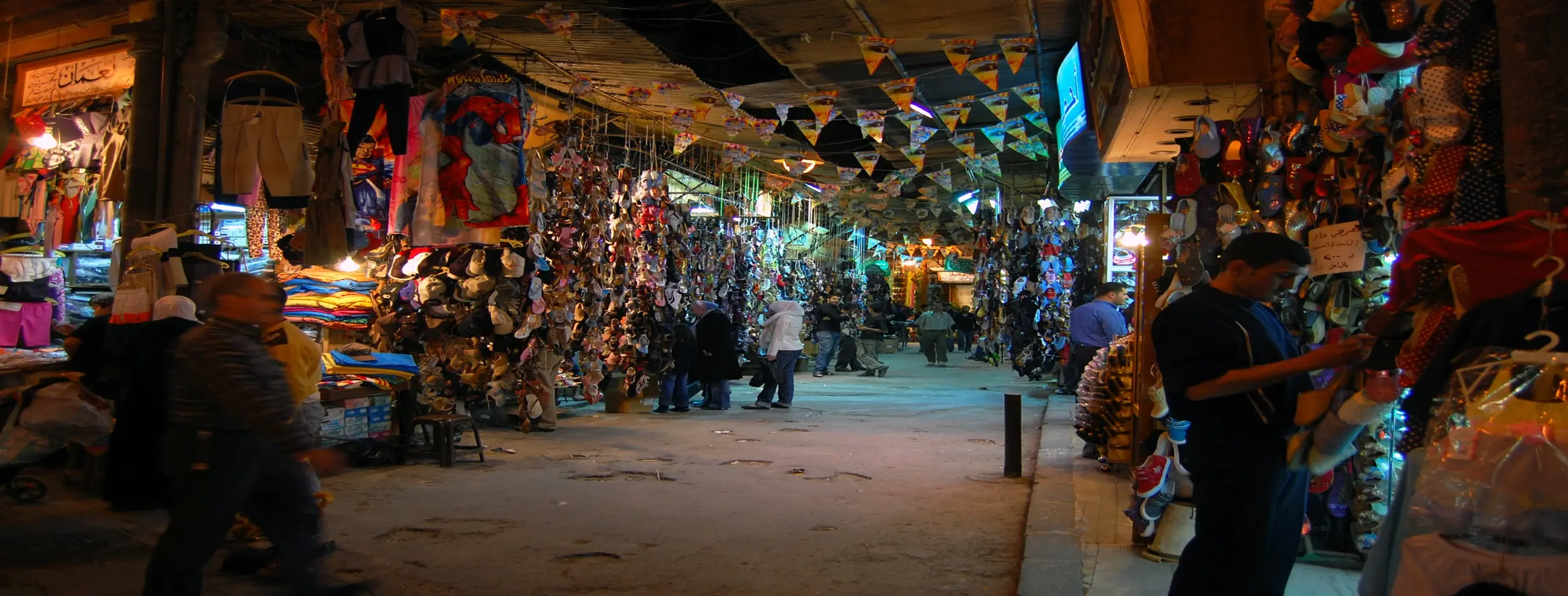 Image for Historic Souks